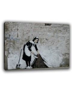 Картина репродукция на холсте Бэнкси Sweep it Under the Carpet 30х40 см Ru-print