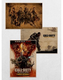 Постеры интерьерные Call Of Duty Ru-print