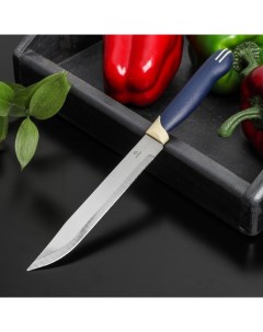 Нож Страйп универсальный лезвие 15 см цвет синий Доляна