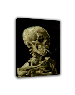 Картина репродукция на холсте Винсент Ван Гог Череп с горящей сигаретой 30х40 см Ru-print
