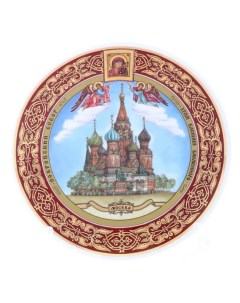 Декоративная тарелка Храм Василия Блаженного 24 см No name