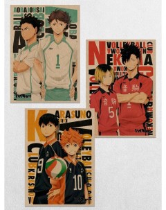 Постеры интерьерные аниме Haikyu Волейбол Ru-print