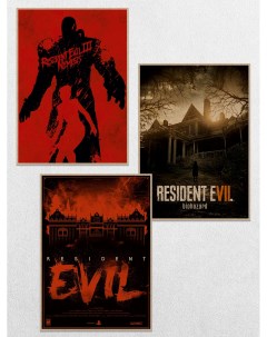 Постеры интерьерные Resident Evil Ru-print