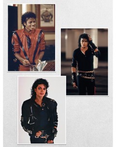Постеры интерьерные Майкл Джексон Ru-print