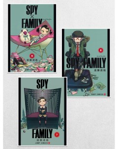 Постеры интерьерные Аниме Семья Шпиона Spy Family Картина на стену Ru-print