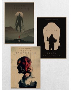 Постеры интерьерные Death Stranding Ru-print