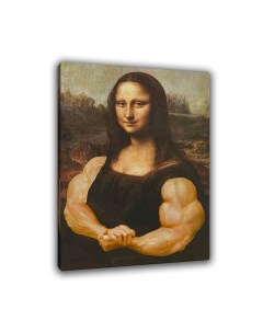Картина для интерьера на холсте Мускулистая Мона Лиза 30x40 Ru-print