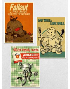 Постеры интерьерные Fallout Ru-print