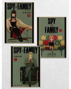 Постеры интерьерные Аниме Семья Шпиона Spy Family Картина на стену Ru-print