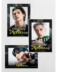 Постеры интерьерные музыка K pop Xdinary Heroes 4 Ru-print