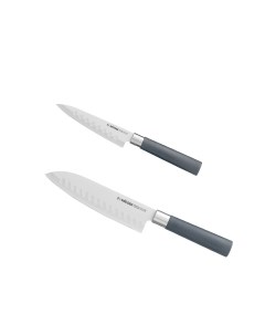 Набор универсальный из 2 кухонных ножей серия HARUTO 723522 Nadoba