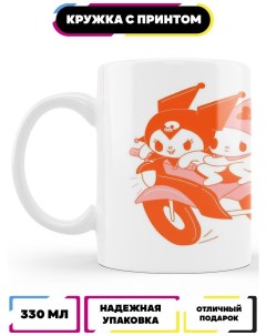 Кружка Санрио Френдс для чая с принтом Ru-print