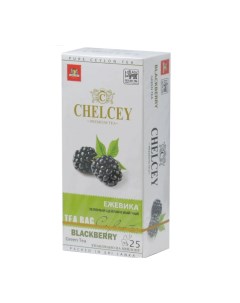 Чай зеленый Ежевика 25 пакетиков Chelcey