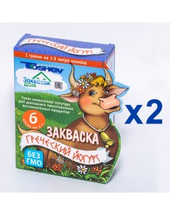 Йогурт греческий Panteley Toshev 2 коробки 12 саше по 1 г Тошев