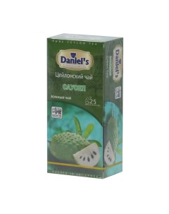 Чай зеленый Саусеп 25 пакетиков Daniels