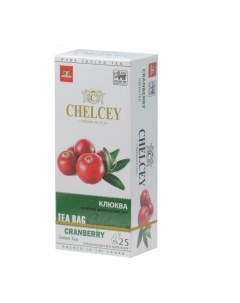 Чай зеленый Клюква 25 пакетиков Chelcey