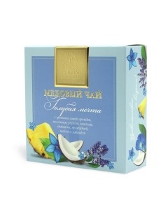 Чай Peroni медовый Голубая мечта с синей орхидеей лавандой мелиссой ягодами 35 г Peroni honey