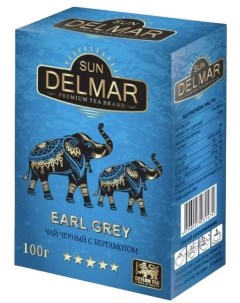 Чай черный Earl Grey крупный лист с бергамотом 100 г Sun delmar