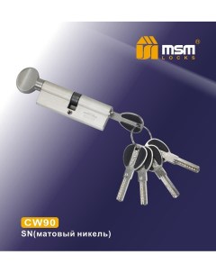 Цилиндровый механизм cw90 мм перфорированный ключ вертушка никель Мсм
