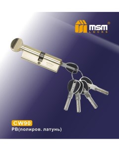 Цилиндровый механизм cw90 мм перфорированный ключ вертушка латунь Мсм