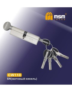 Цилиндровый механизм cw110 мм перфорированный ключ вертушка никель Мсм