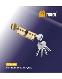 Цилиндровый механизм nw80 мм обычный ключ вертушка полированная латунь Мсм
