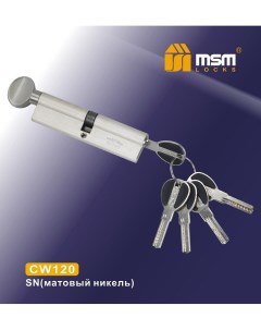 Цилиндровый механизм cw120 мм перфорированный ключ вертушка никель Мсм