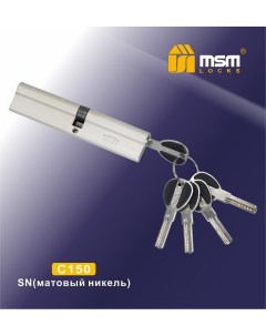 Цилиндровый механизм c150 мм перфорированный ключ ключ никель Мсм