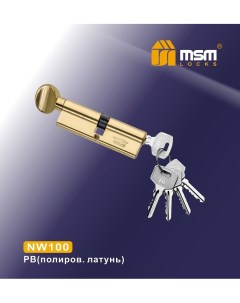 Цилиндровый механизм nw100 мм обычный ключ вертушка полированная латунь Мсм