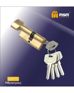 Цилиндровый механизм nw70 мм обычный ключ вертушка полированная латунь Мсм