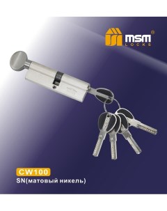 Цилиндровый механизм cw100 мм перфорированный ключ вертушка никель Мсм
