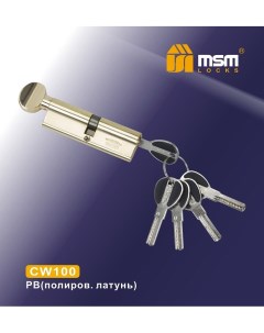 Цилиндровый механизм cw100 мм перфорированный ключ вертушка латунь Мсм