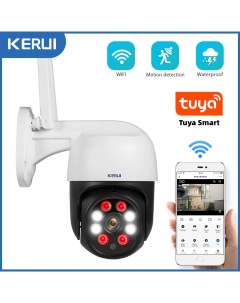Камера видеонаблюдения K268 разрешение 3MP работает через WiFi без SD карты Kerui