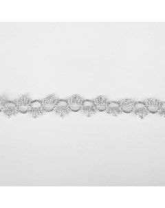 Тесьма серебро Петельки с трилистниками ширина 2 7 10 м Страна карнавалия