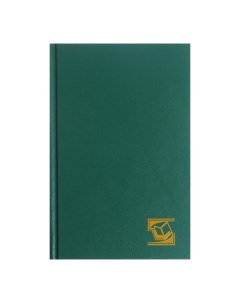 Ежедневник недатированный А5 128 листов бумвинил зеленый Calligrata