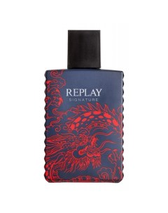 Signature Red Dragon Replay
