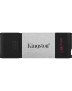 Флешка USB Type C DataTraveler 80 DT80 32GB 32ГБ USB3 0 черный Kingston