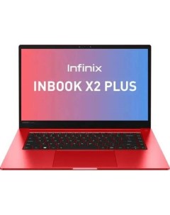 Ноутбук Infinix