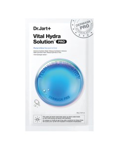 Dermask Vital Hydra Solution Pro Маска Капсулы красоты увлажняющая Dr.jart+