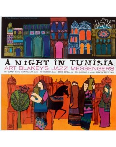 Джаз Art Blakey s Jazz Messengers A Night In Tunisia 1957 remastered Black Vinyl LP Music on vinyl