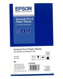 Бумага рулон 15 2см x 65м 252г м глянцевая 2 рулона SureLab Pro S Paper Glossy C13S450062BP C13S4500 Epson