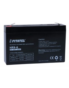 Аккумуляторная батарея для ИБП HR9 6 6V 9Ah HR9 6 Pitatel