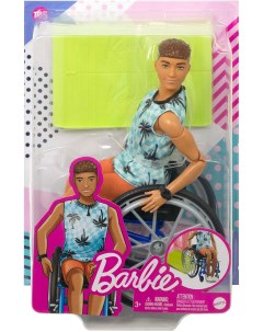 Кукла Кен брюнет в инвалидном кресле Barbie