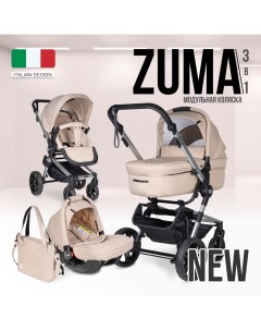Коляска детская модульная 3 в 1 Zuma Trio Comfort Z 55 цвет капучино Farfello