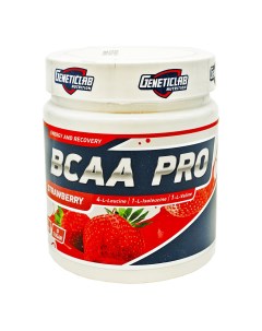 Pro BCAA 250 г клубника Geneticlab nutrition