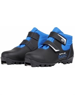 Лыжные ботинки для беговых лыж под крепление NNN Basic 242 40 размер Spine
