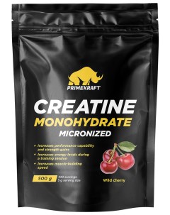 Креатин Моногидрат Creatine Monohydrate Micronized wild cherry дикая вишня 500 г Prime kraft