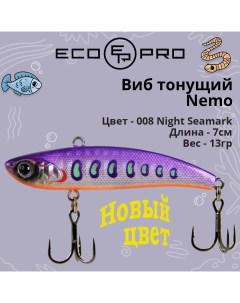 Виб тонущий воблер для зимней рыбалки Nemo EPVBN70 008 Ecopro