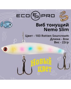Виб тонущий воблер для зимней рыбалки Nemo Slim EPVNS80 22S 103 Ecopro