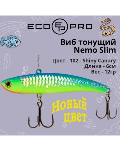 Виб тонущий воблер для зимней рыбалки Nemo Slim EPVNS60 12S 102 Ecopro